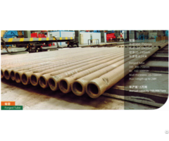 Raw Material Special Steel Forged Tube