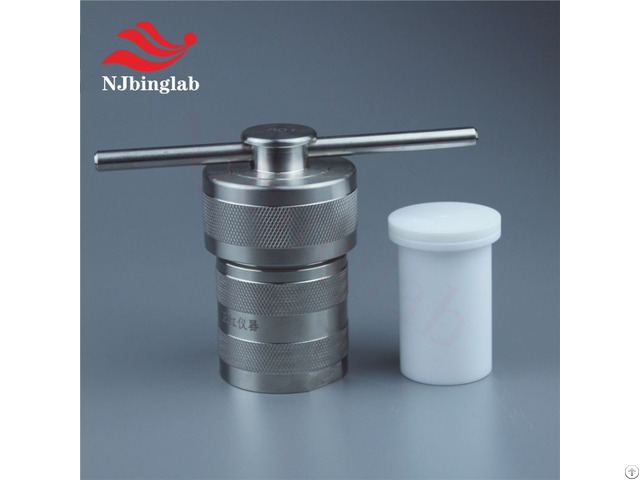 High Temperature Pressure Digestion Tank