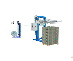 Carton Packing Machine From Mastek