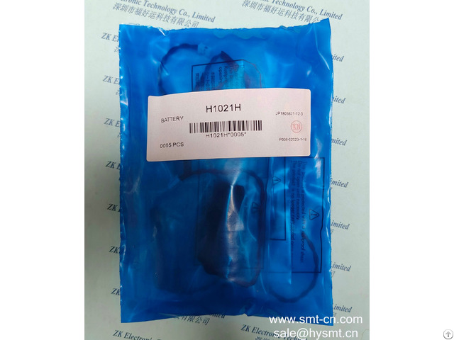 V12 Head Battery H1201h Aj27000 Nxt