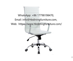 White Leather Commercial Swivel Office Chair