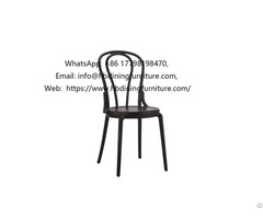 Black Plastic Dining Chairs