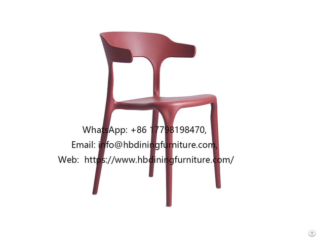 Curved Backrest Plastic Simple Dining Chair