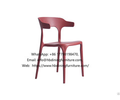 Curved Backrest Plastic Simple Dining Chair