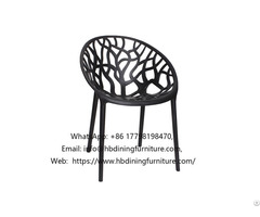 Black Retro Pattern Plastic Armchair