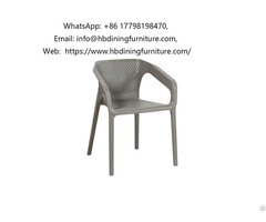 Gray Plastic Armchair