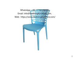 Blue Household Plastic Seat Dining Chair