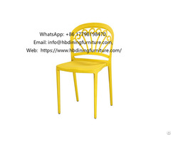 Household Plastic Seat Simple Dining Chair