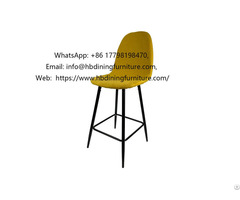 Fabric High Bar Chair Solid Color Wooden Legs