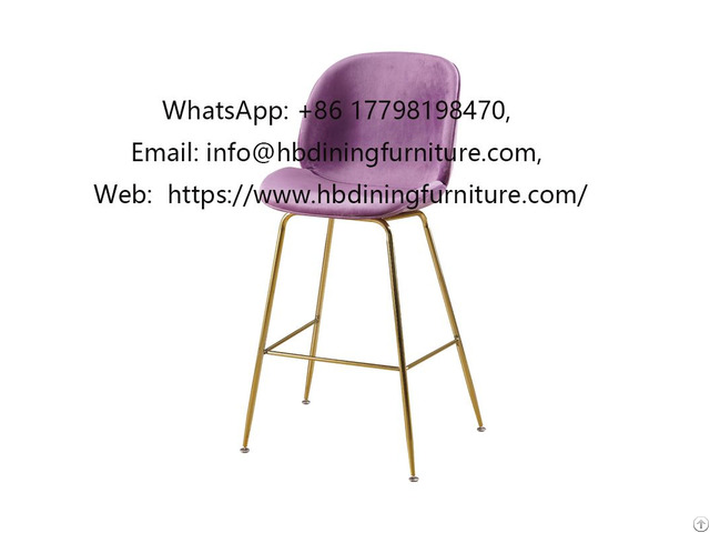 Velvet Bar Chair Hotel High Metal Legs