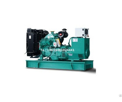 Cummins Diesel Generator Set 45kw 56kva