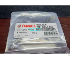 Kmb M3858 000 Brush Spline