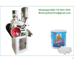 Rotary Camphor Ball Tablet Press Making Machine