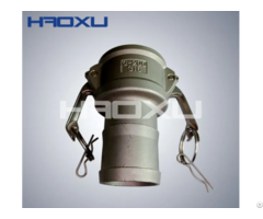 Casting Coupling
