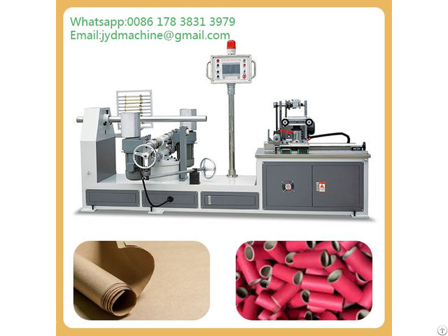 Industrial Fireworks Paper Tube Making Machine Industrial Fireworks Paper Tube Making Machine