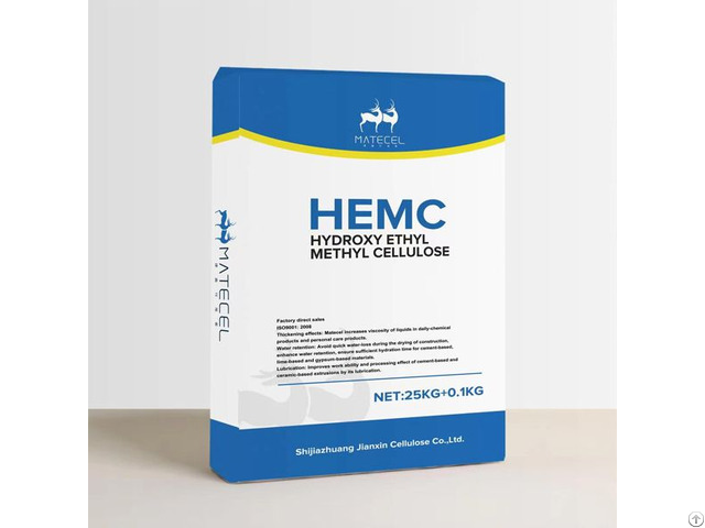Hydroxy Ethyl Methyl Cellulose