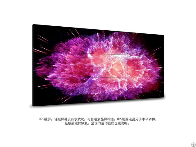 Fifty Five Inch Lcd Video Wall