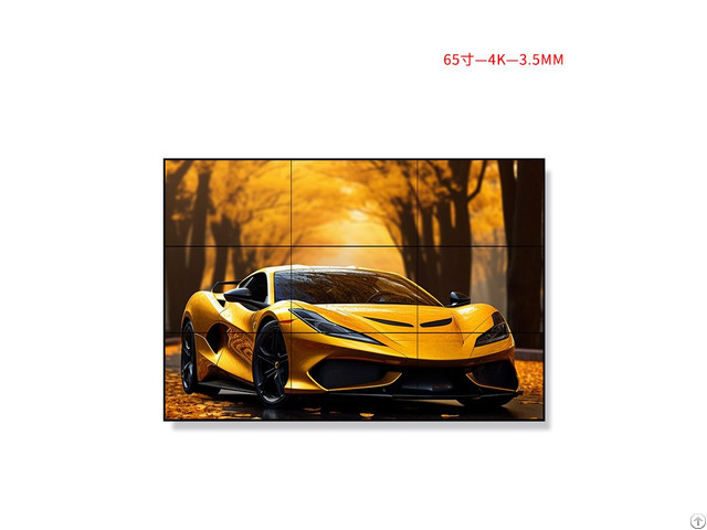 Sixty Five Inch Lcd Video Wall