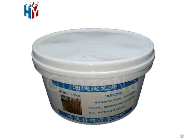 Polishing Paste