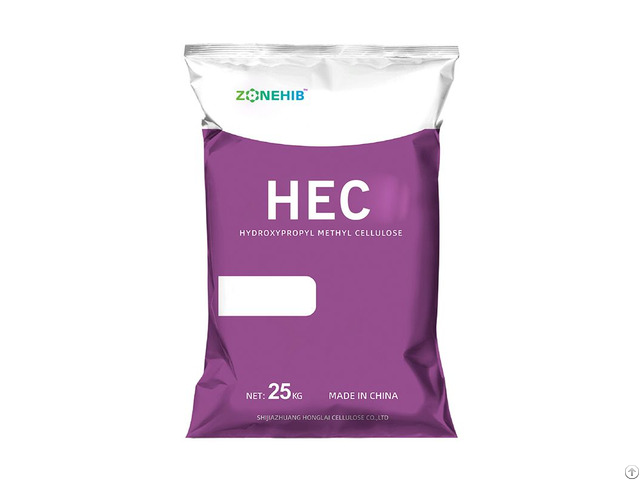 A Hydroxyethyl Cellulose Powder