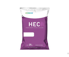 A Hydroxyethyl Cellulose Powder