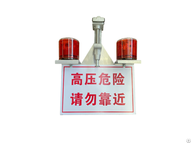 Solar Twin Led Obstruction Light For Power Transmission Line