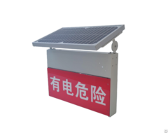 Solar Obstruction Marker With Voice Alarm