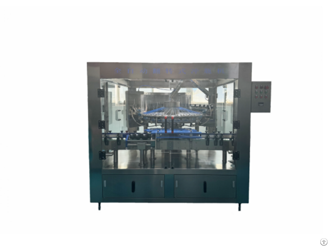 Automatic Bottle Washing Machine