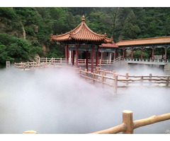 Fog Fountain