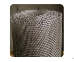 Inconel Wire Mesh Supplier
