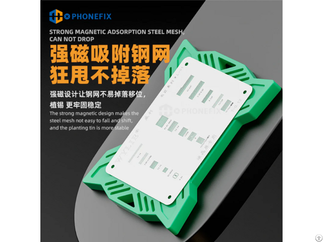Wylie Wl 716l Magnetic Tin Planting Pad Cpu Chip Reballing Base