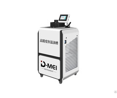 High Precision Refrigeration Thermostatic Bath