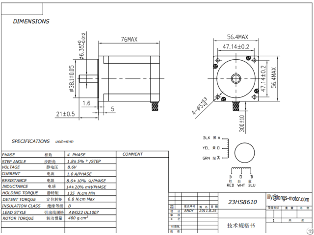 1pc 23hs8610 Cnc