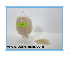 Cobalt Extraction Resin