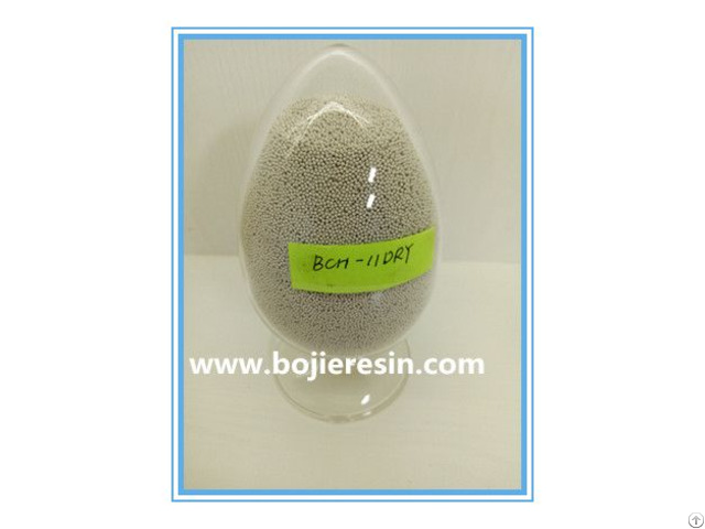 Silver Recovery Resin