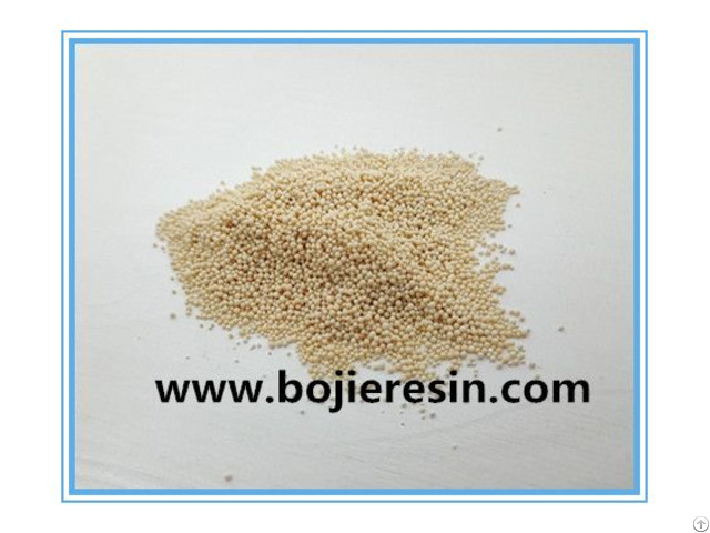 Scandium Extraction Separation Resin