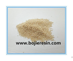 Scandium Extraction Separation Resin