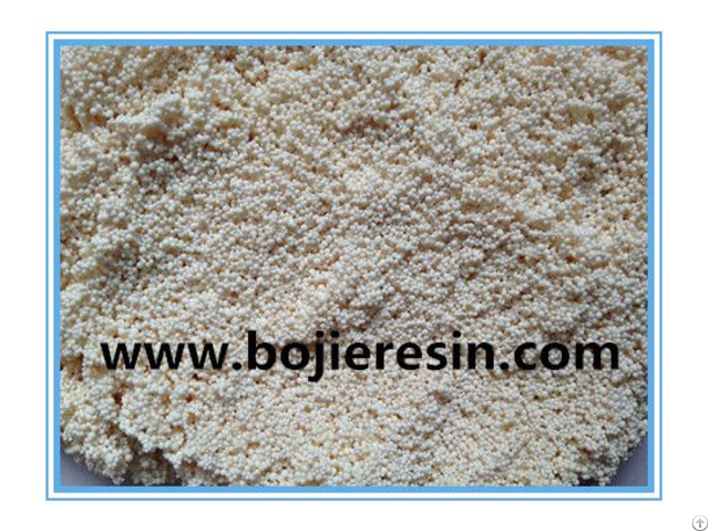 Resin For Vanadium Extraction And Separation
