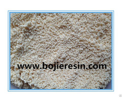 Resin For Vanadium Extraction And Separation