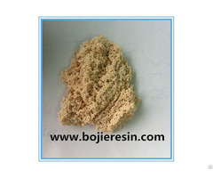 Lanthanum Extraction Resin
