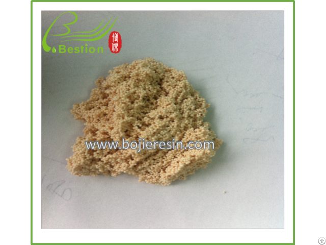 Rhodium Adsorption Resin