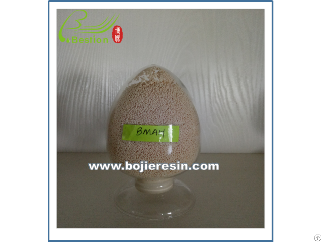 Lithium Extraction Resin