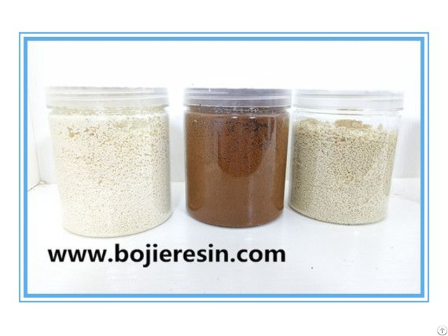 Platinum Group Metal Extraction Resin