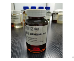 Self Emulsifying Ester Ml 955 For Metalworking Fluids