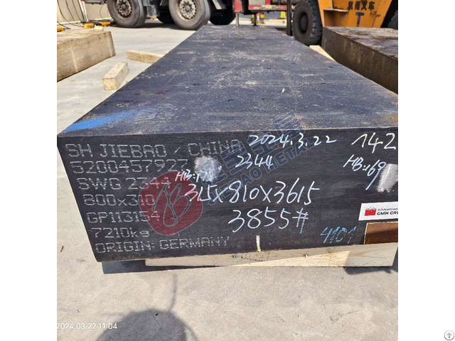 Steel Is A High Quality Hot Work Tool