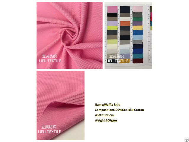Knitted Fabric Waffle Hot Sell Moisture Wicking