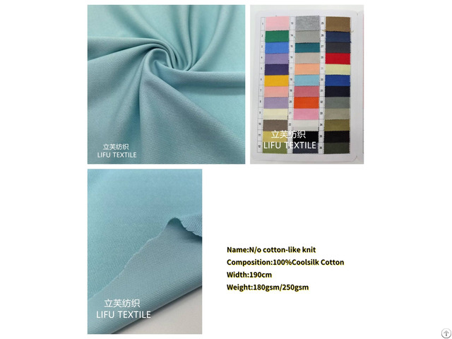 Knitted Fabric N O Cotton Like Cloth Hot Sell Moisture Wicking