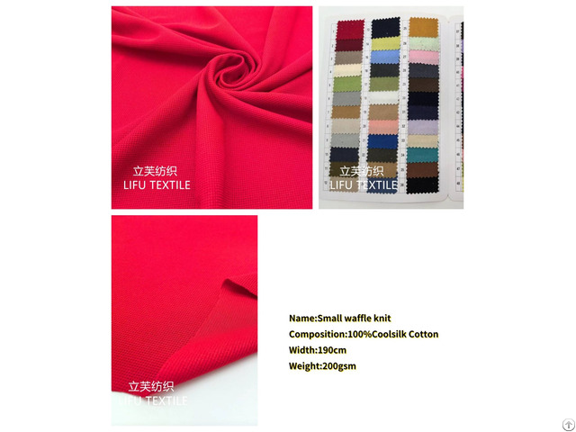 Knitted Fabric Small Waffle Cloth Hot Sell Moisture Wicking