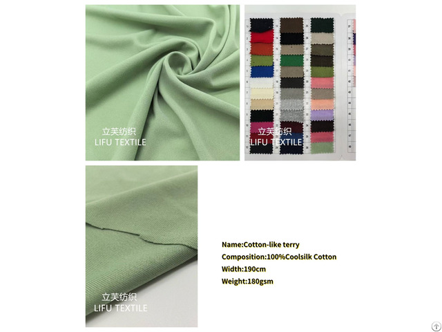 Knitted Fabric Cotton Like Terry Hot Sell Moisture Wicking