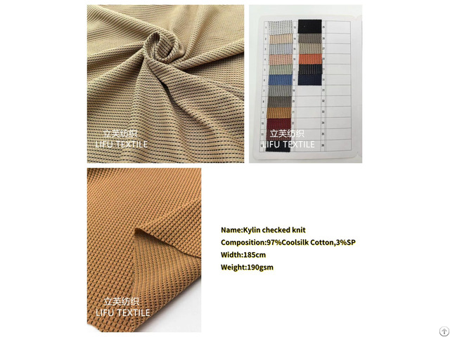 Knitted Fabric Kylin Checked Cloth Hot Sell Moisture Wicking